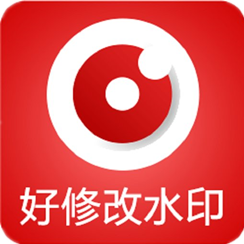 好修改水印相机(完美修改时间地点水印) v3.7.5 解锁会员版 
