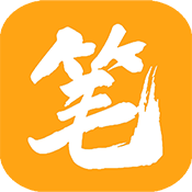 笔趣阁追书小说 v3.2.1 橙色版/ v5.3.1 红色版/ v5.0.1 蓝色版/ v1.0.6 黑色版 